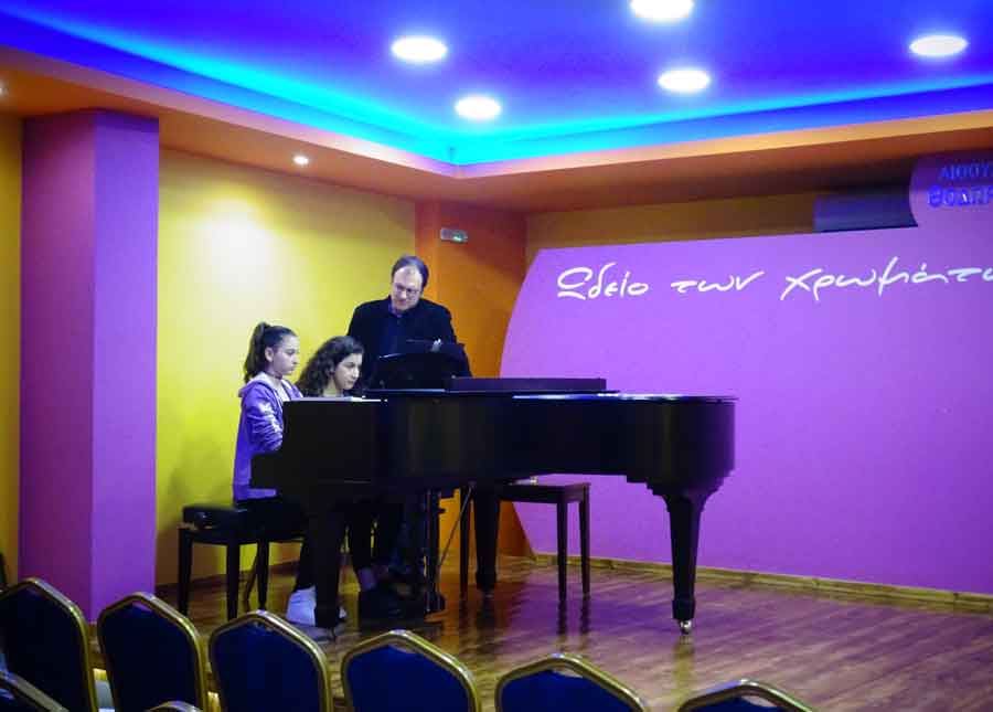 Τίτος Γουβέλης, Σεμινάριο πιάνου
