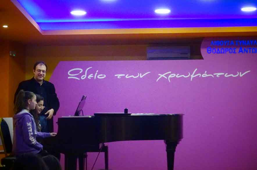 Τίτος Γουβέλης, Σεμινάριο πιάνου