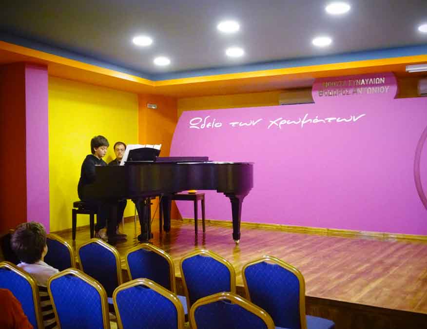 Τίτος Γουβέλης, Σεμινάριο πιάνου