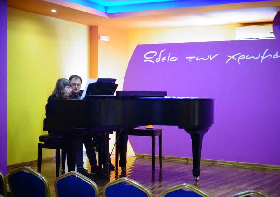 Τίτος Γουβέλης, Σεμινάριο πιάνου
